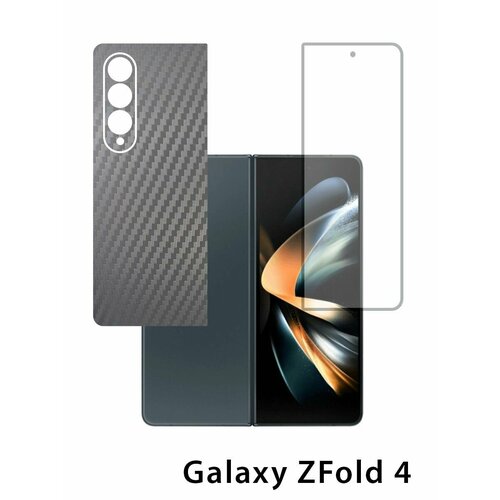 серебристый