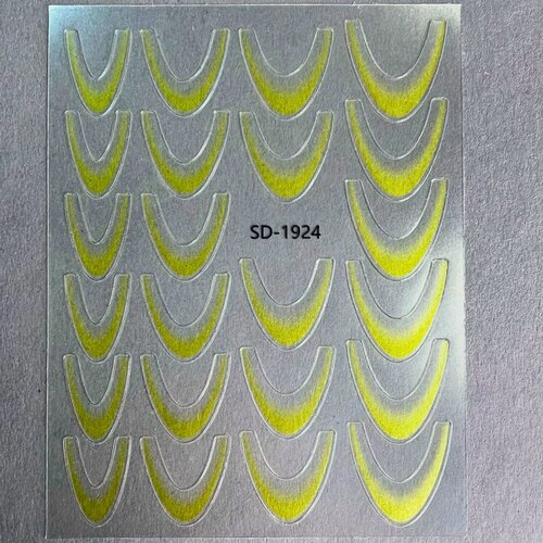 Изображение товара Наклейки «Френч» жёлтый №1924 Zoo Nail Art 23 трафарета для френча