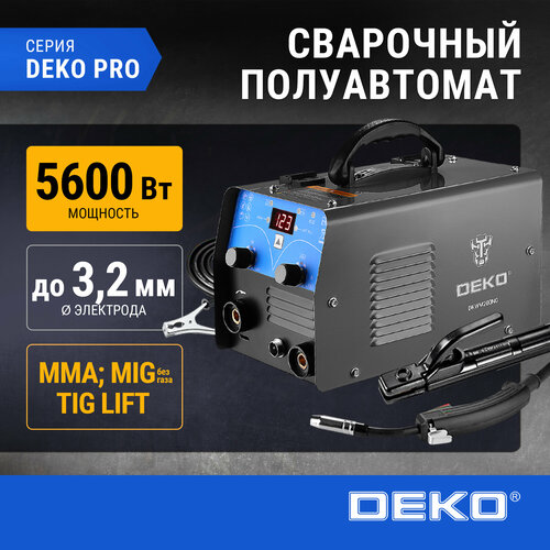 Сварочный полуавтомат DEKO DKWM200NG MIG без газаMMATIG LIFT 200А проволока 05 кг 8280₽