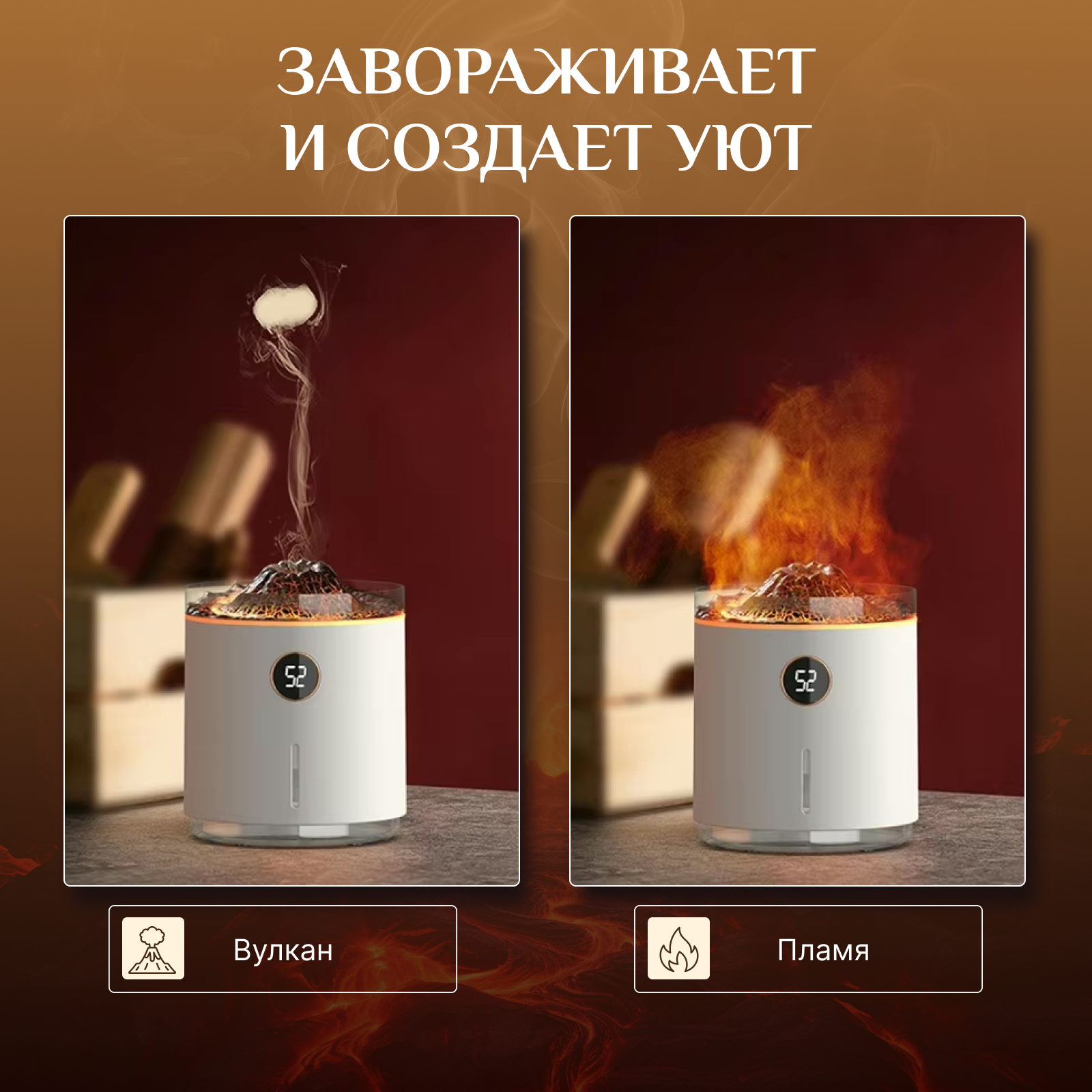 Изображение Аромалампа для эфирных масел электрическая аромадиффузор
