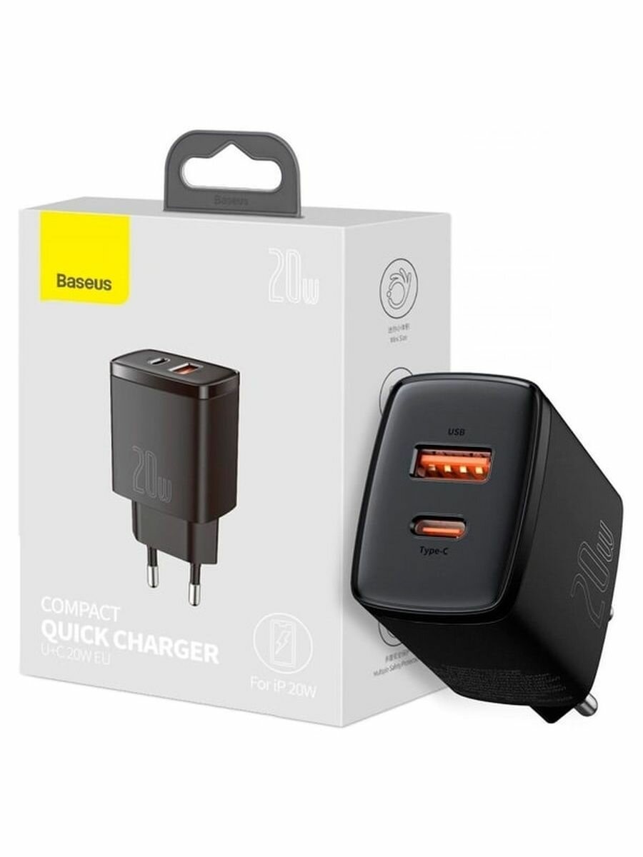 Сетевое зарядное устройство BASEUS Compact Quick Charger USB+Type-C, 3A, черный