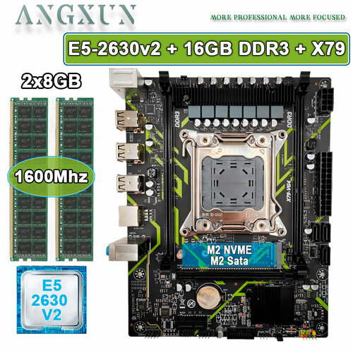 Комплект материнская плата ANGXUN X79-VG4 E5-2630v2 16GB RAM 2x8GB 1600Mhz 5316₽