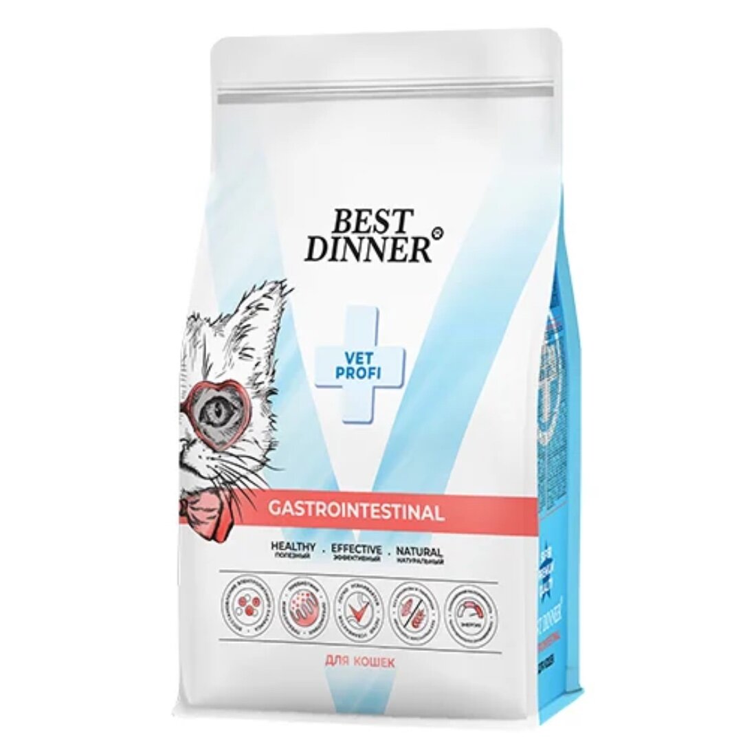 Best Dinner Vet Profi Gastrointestinal Диетический легкоусваиваемый сухой корм при нарушениях пищеварения у кошек 1 5 кг