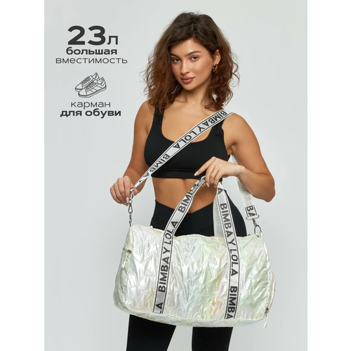 фото Сумка спортивная myidea, 23 л, 20х25х47 см, ручная кладь, белый