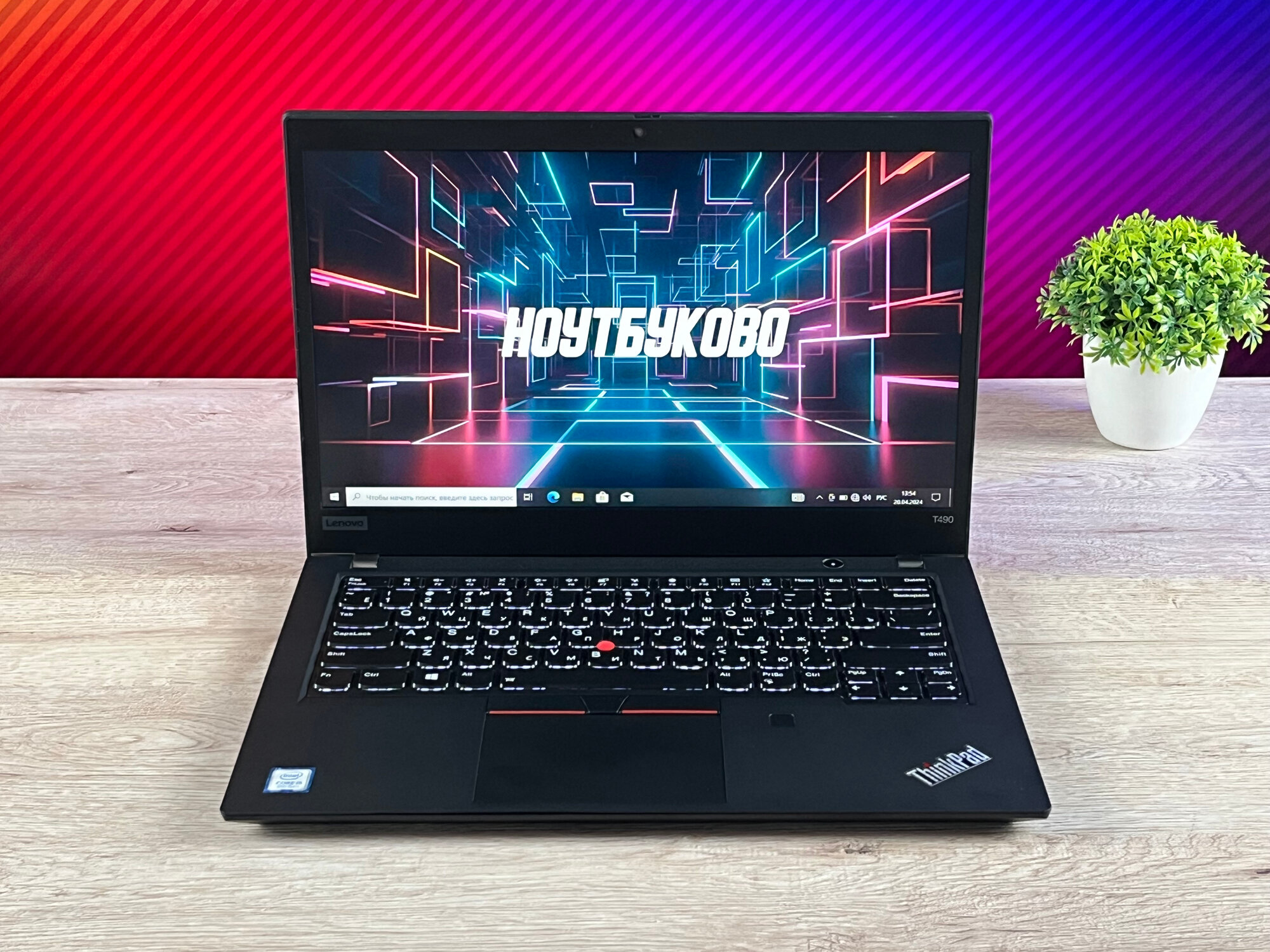 Ноутбук Intel Lenovo ThinkPad T490 14 FHD IPS core i5-8265U 16 Gb RAM 512 Gb SSD Win 11 Pro русская клавиатура
