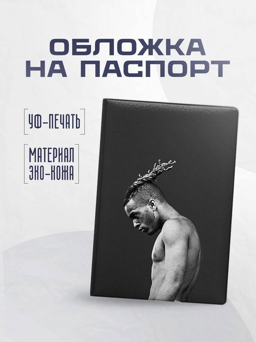 Обложка для паспорта STICKERBOSS 