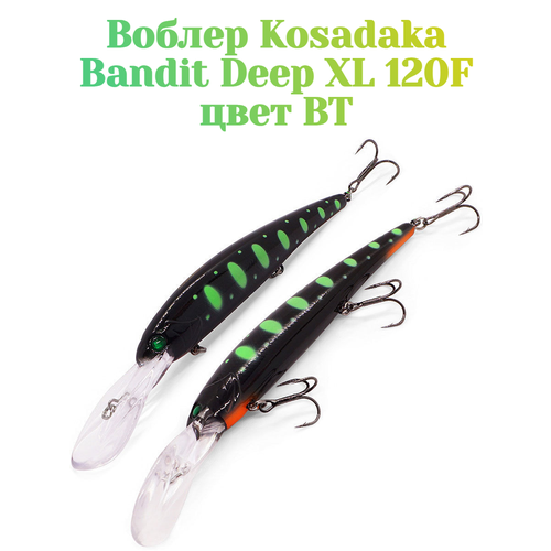 Воблер для троллинга Kosadaka Bandit Deep XL 120 мм вес 21 гр цвет BT