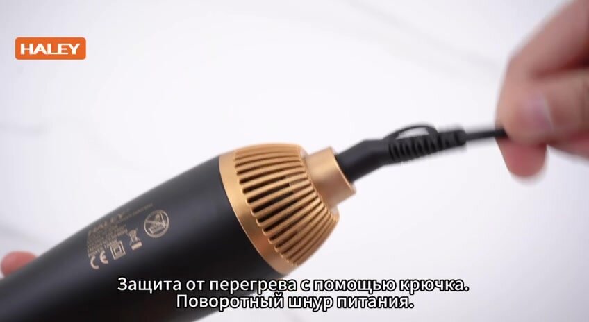 Фен-щетка с крутящейся насадкой/ Фен для волос 6в1/ Фен расческа/Насадка для придания объема/ Стайлер для укладки — фото 1
