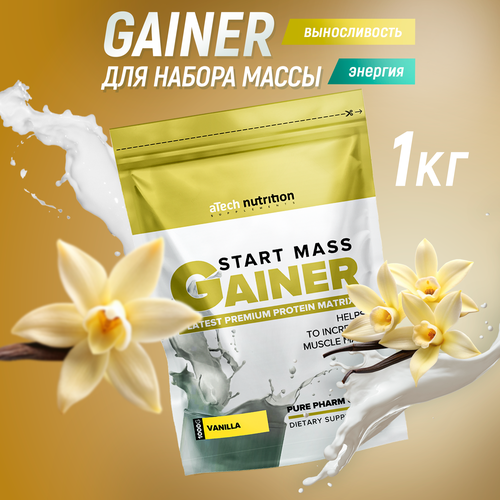 Гейнер aTech Nutrition Gainer Start Mass, 1000 г, ваниль