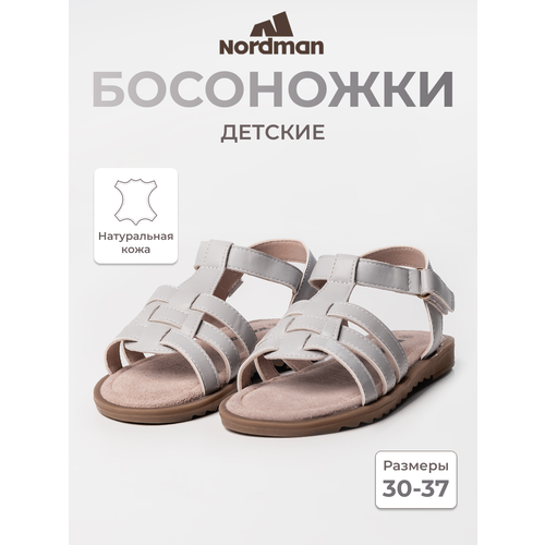 фото Босоножки nordman, размер 35, серый