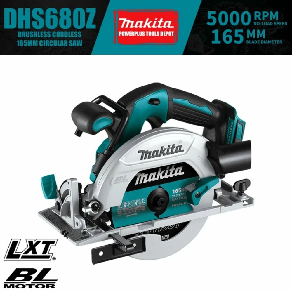 Makita DHS680Z LXT Бесщеточная аккумуляторная 165-миллиметровая циркулярная пила 18 В Электроинструменты