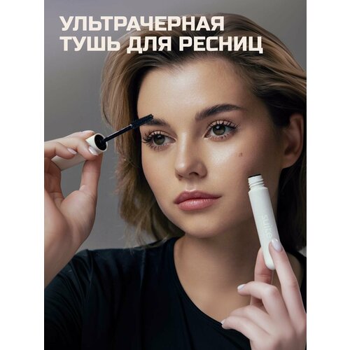 Тушь для ресниц удлинение и подкручивание
