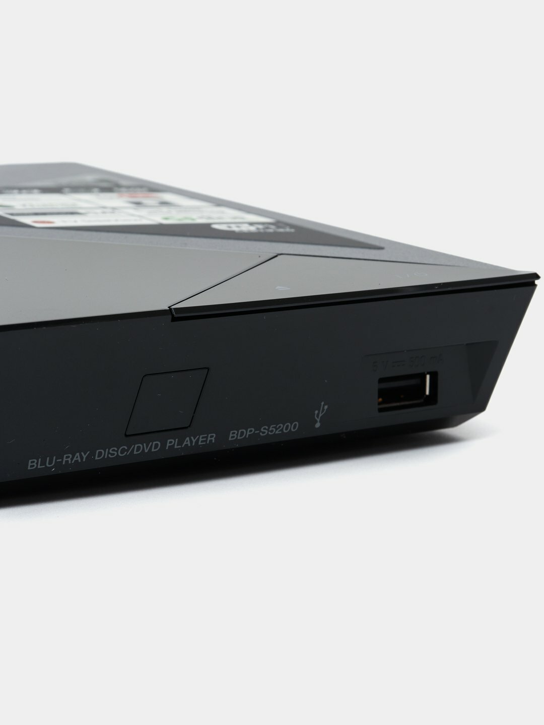 Плеер Blu-ray Sony BDP-S5200 для домашнего кинотеатра BDP-S5200 — фото 1
