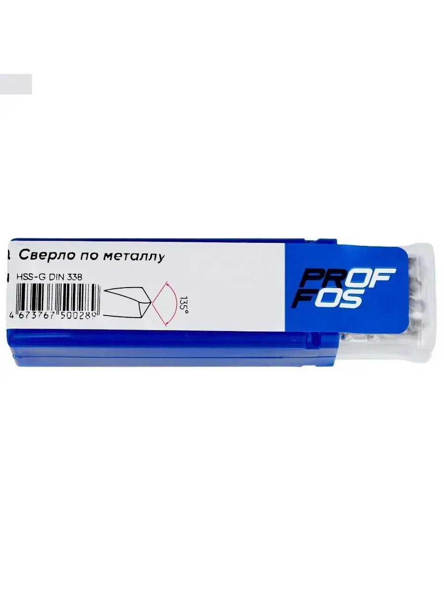 Изображение Сверло по металлу 7,7 мм, HSS-G DIN338, 10шт