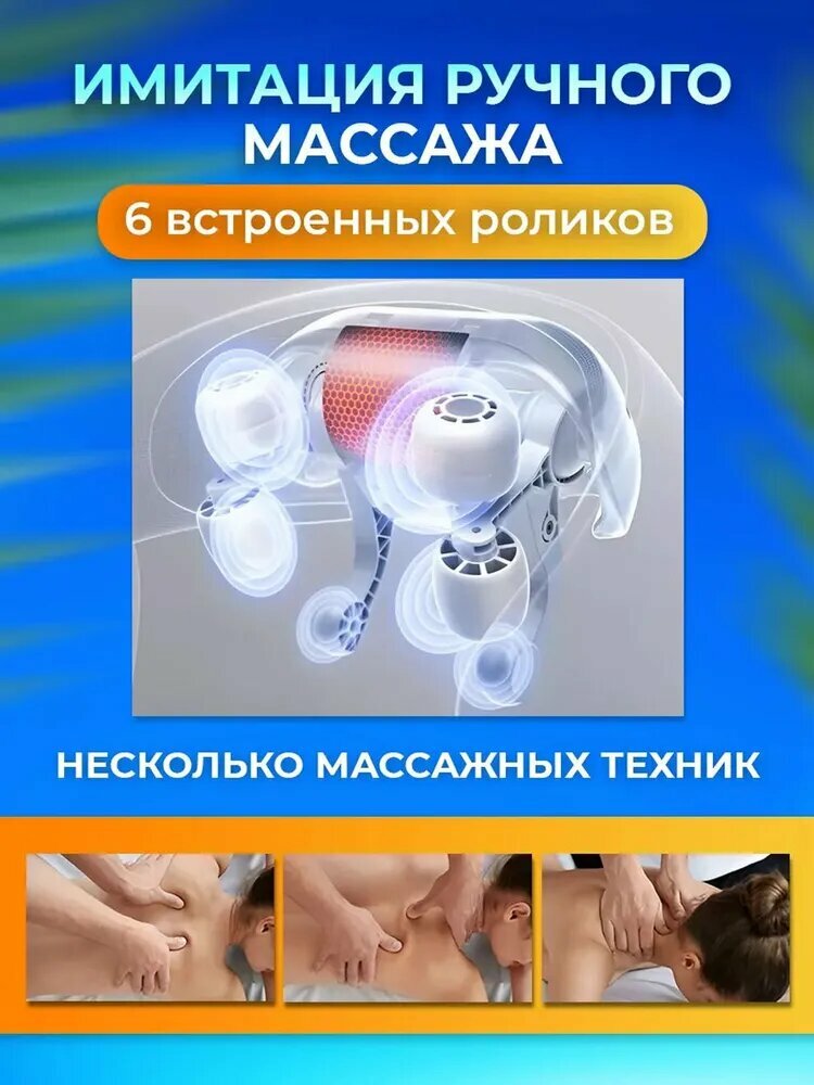 Картинки Массажер-подушка Xiaomi, бежевый, для шеи, спины, роликовый массаж, инфракрасный нагрев