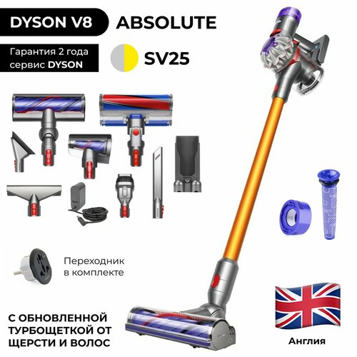 UK Dyson V8 Absolute SV25 7 насадок беспроводной ручной пылесос 476596-01 Цвет золотой 43990₽