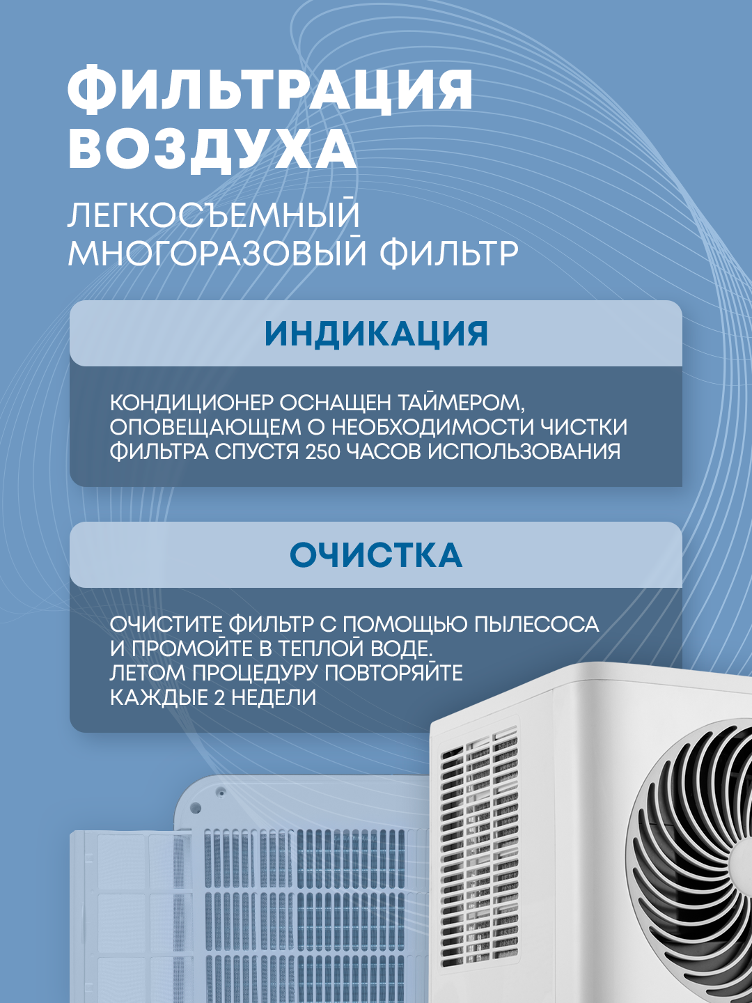 Кондиционер мобильный Ballu Orbis BPAC-07 OR/N6 — фото 1