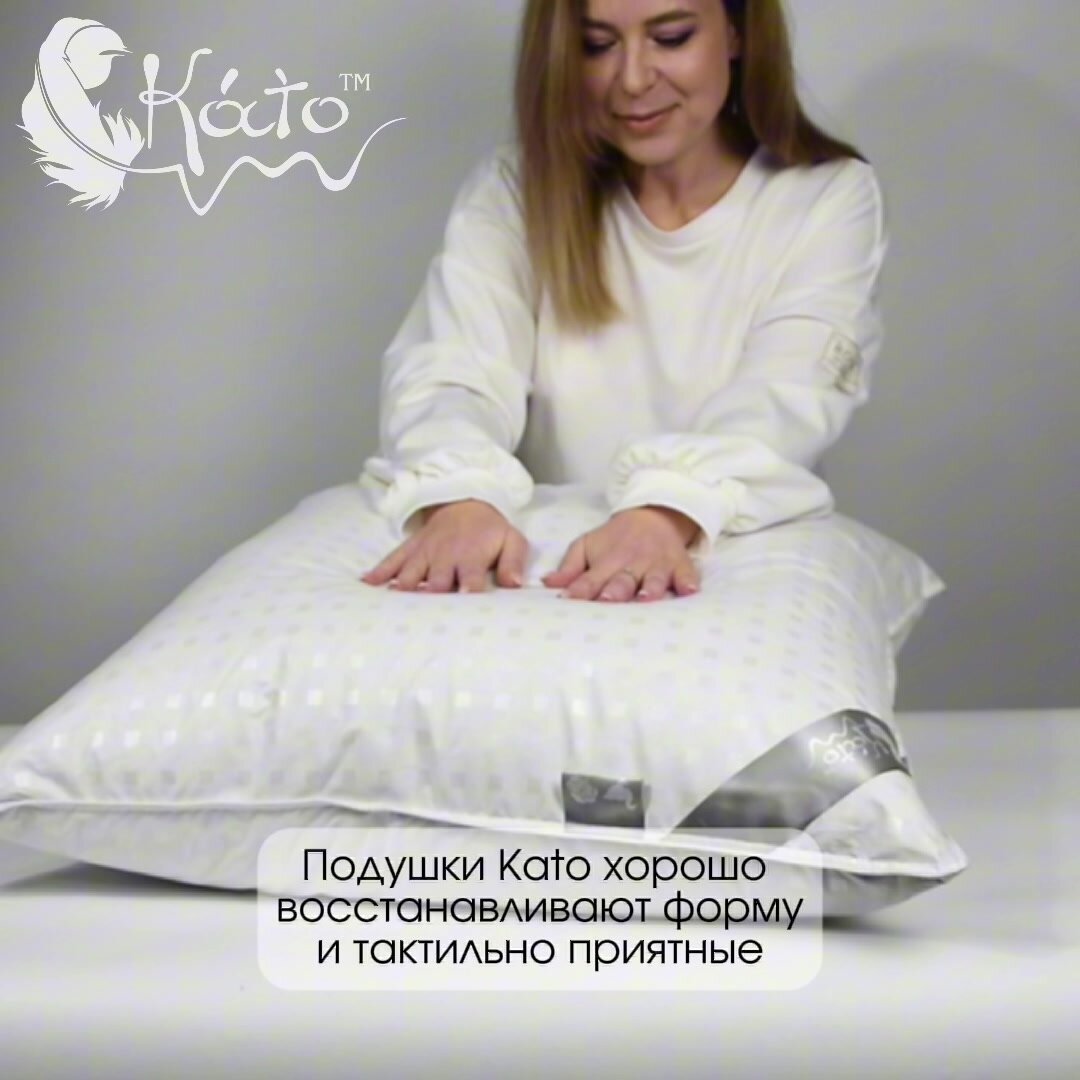 Натуральная подушка перьевая для сна 68х68 "Деревенская", с двойным чехлом из тика и хлопка, наполнитель 100% перо — фото 1