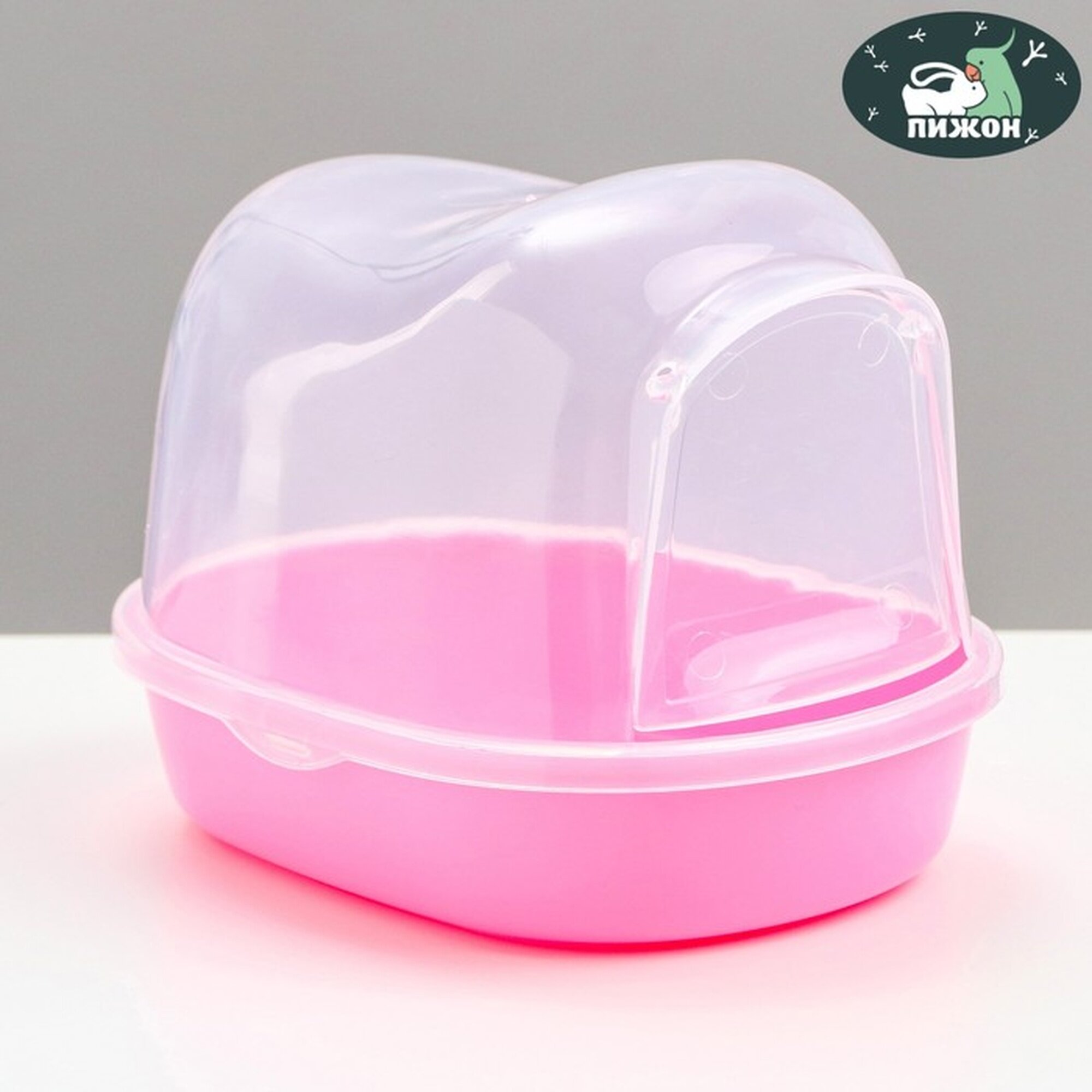 Туалет для грызунов фигурный "Пижон" 13 х 10 х 10 см розовый