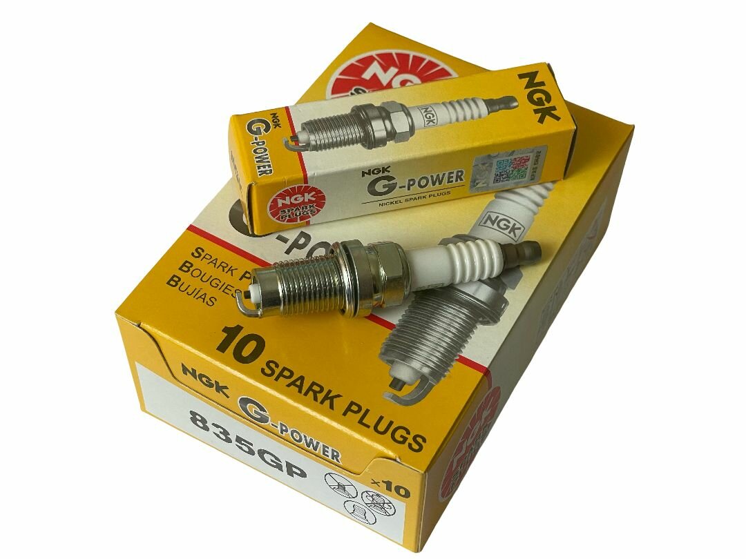 Свечи зажигания NGK 835GP (Оригинал 100%), 4шт