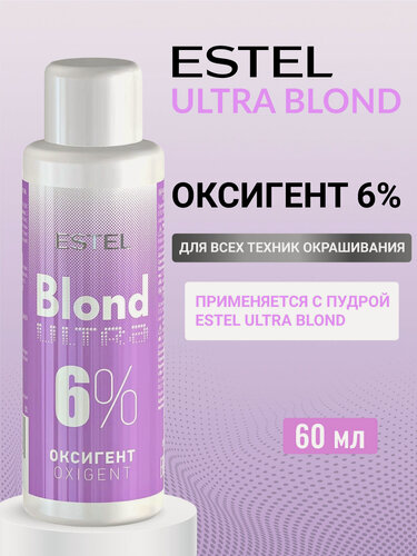Изображение товара Оксигент для окрашивания и обесцвечивания волос 6% ESTEL Ultra Blond 60 мл