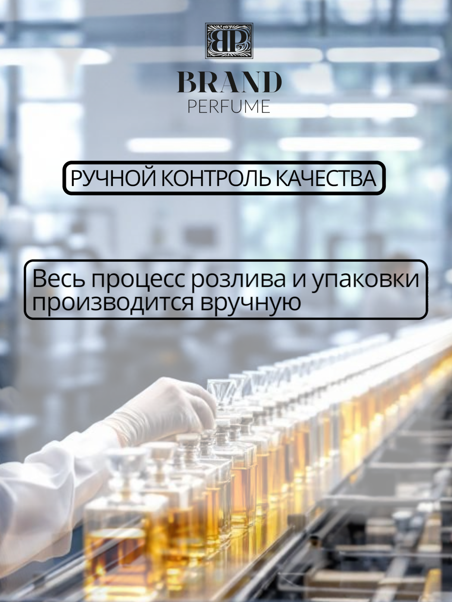 Парфюмерный набор BEAUTY COLLECTION for Women (5шт *5 мл) Женский аромат — фото 1
