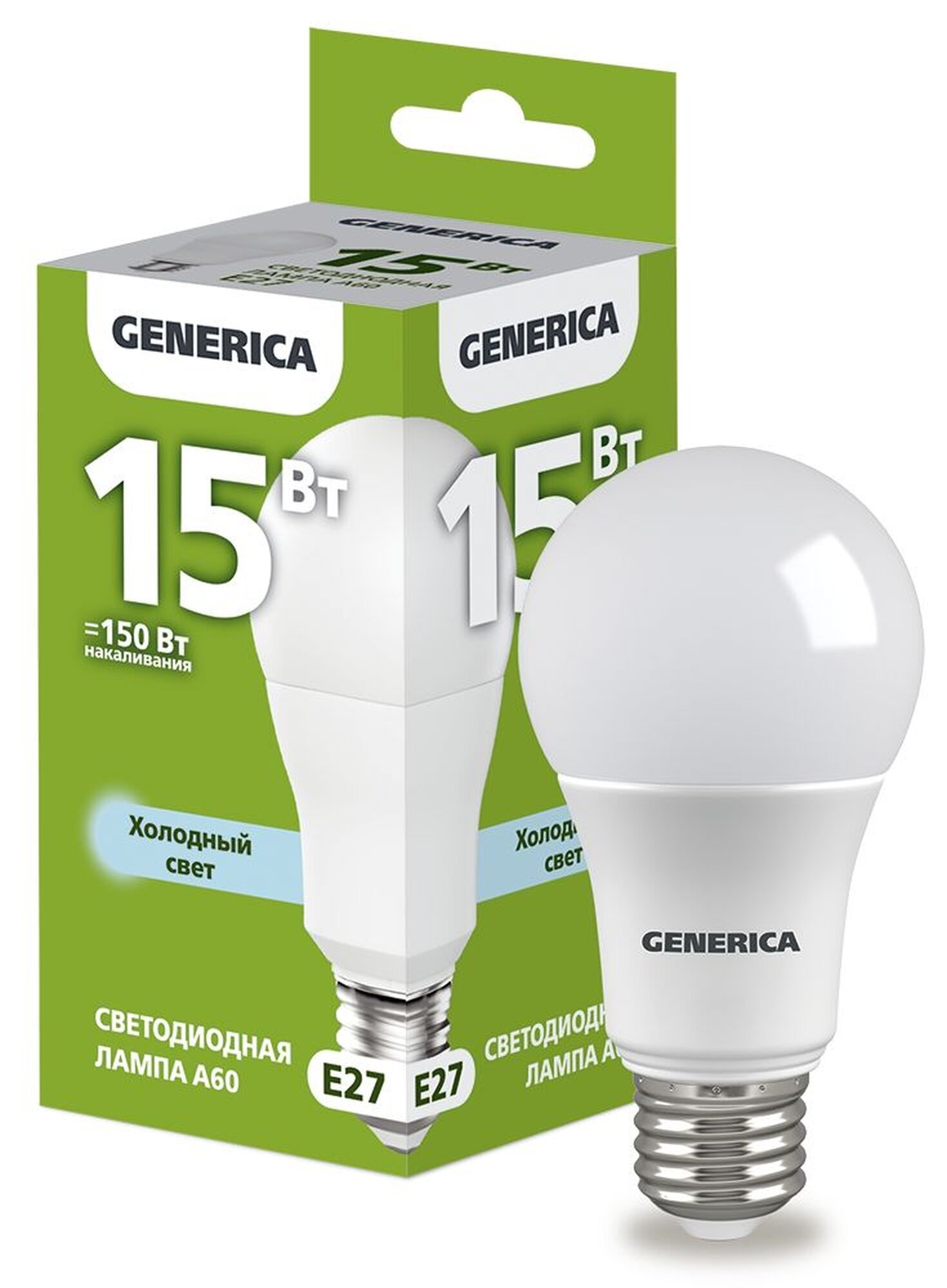 Лампочка Generica LED A60 груша, 15Вт 230В, 6500К холодный белый, матовая, E27, IP20, 1500лм
