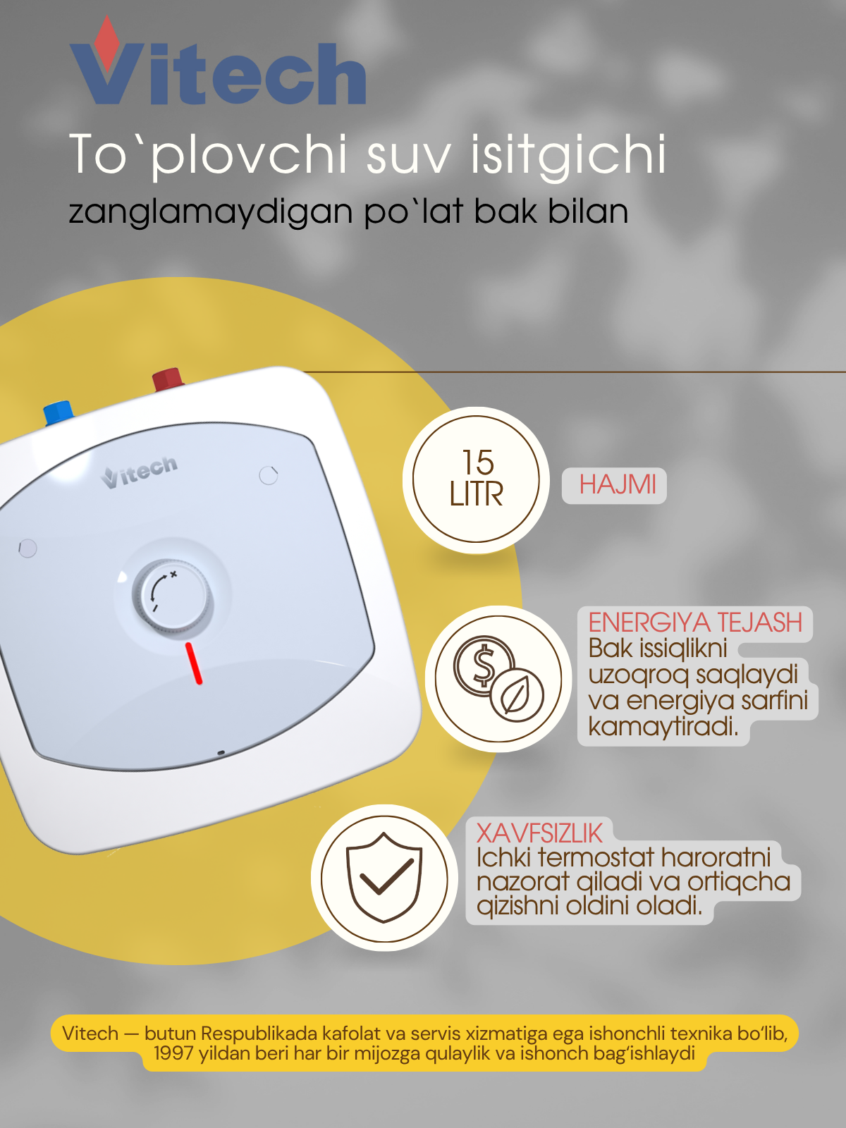 Электрический накопительный водонагреватель Vitech PL15T 1.2 кВт 15л верхнее подключение