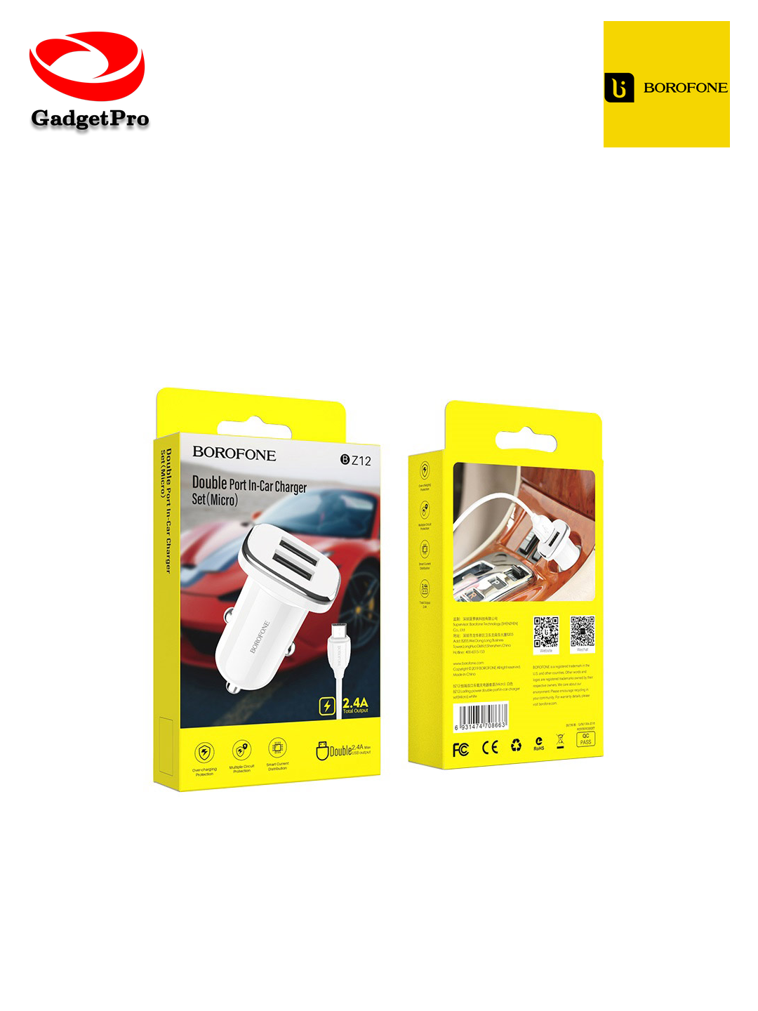 Автомобильное зарядное устройство Borofone BZ12 Micro USB, белое, для быстрой зарядки телефона.