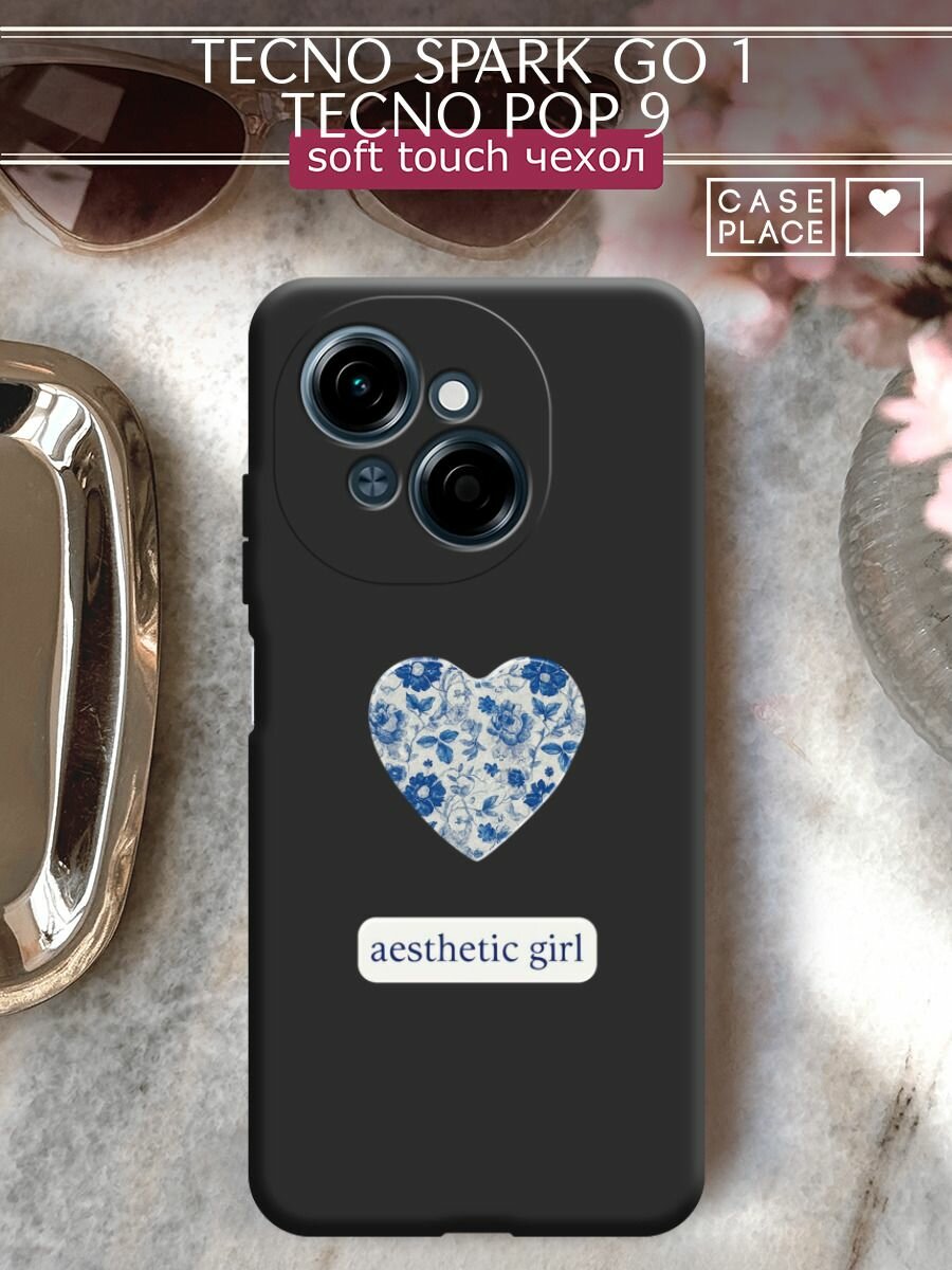 Чехол на Tecno Spark Go 1/Tecno POP 9 / Техно Спарк Го 1/Техно ПОП 9 с принтом "Aesthetic girl 2"