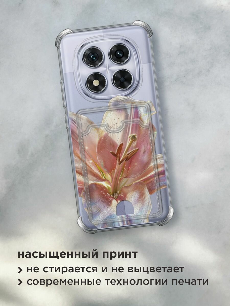 Чехол на Poco X7/Xiaomi Redmi Note 14 Pro 5G (Поко X7) с картой и принтом "Волшебная лилия" — фото 1