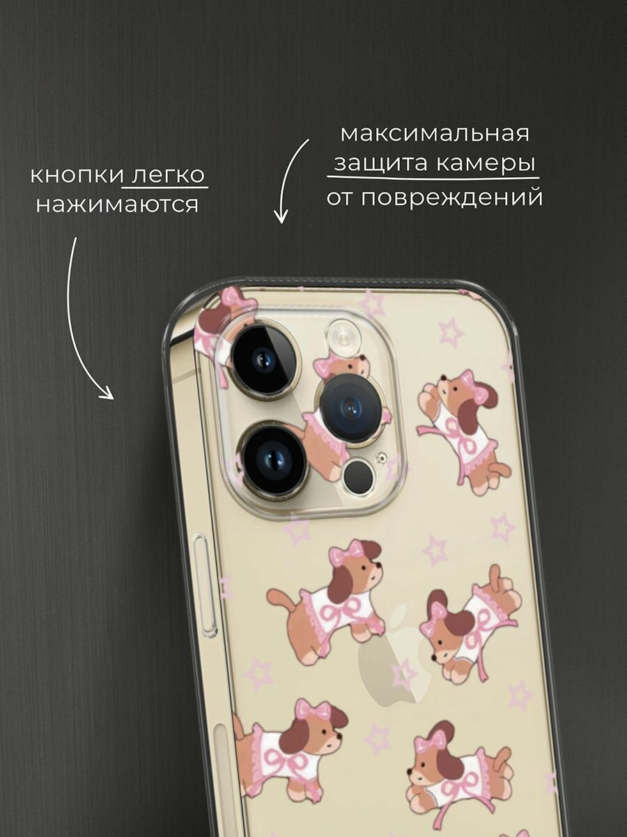 Чехол на Apple iPhone 14 Pro / Айфон 14 Про с принтом "Милый щенок с бантиком", прозрачный — фото 1