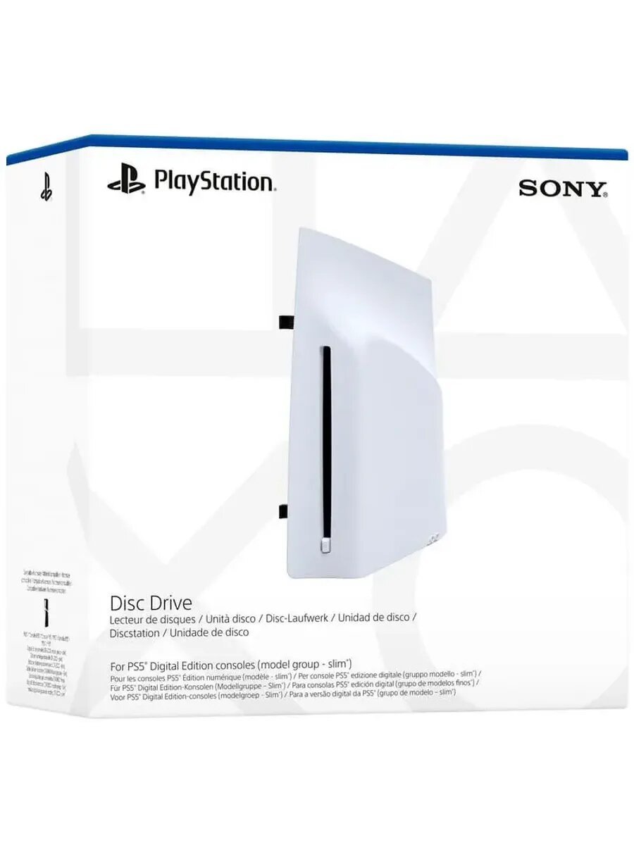 Дисковод CFI-ZDD1 белый для: PlayStation 5 — фото 1