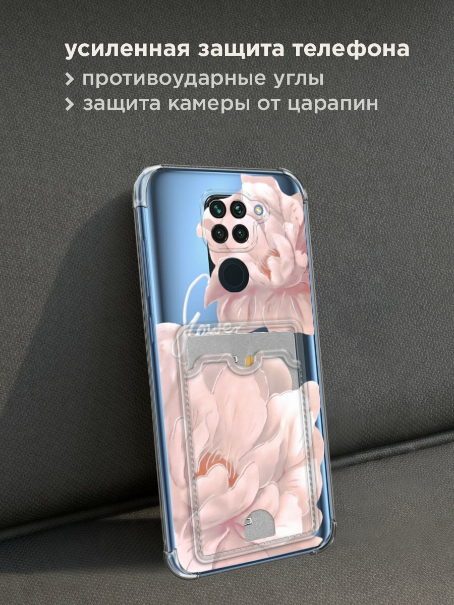 Чехол на Xiaomi Redmi 10X/Note 9 (Сяоми Редми 10Х/Редми Нот 9) с картой и принтом "Flower розовый" — фото 1
