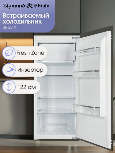 Изображение товара Холодильник встраиваемый Zigmund & Shtain BR 22 X, 163л, белый