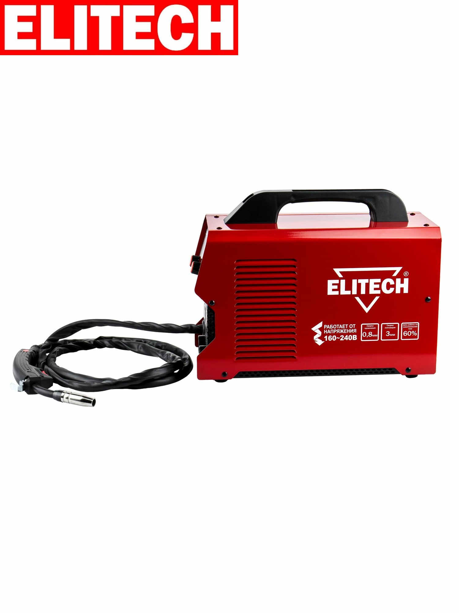 Сварочный инверторный полуавтомат ELITECH ДМ ИС 120 СП — фото 1