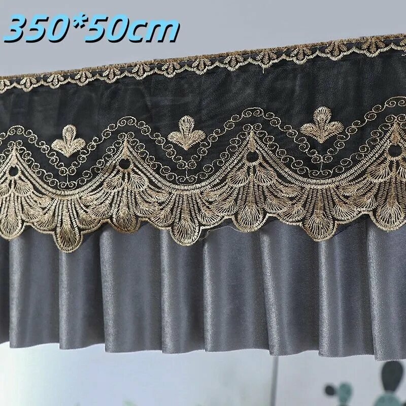 Ламбрекен для штор самоклеящийся, без сверления, короткий, тканевый с кружевом, в европейском стиле