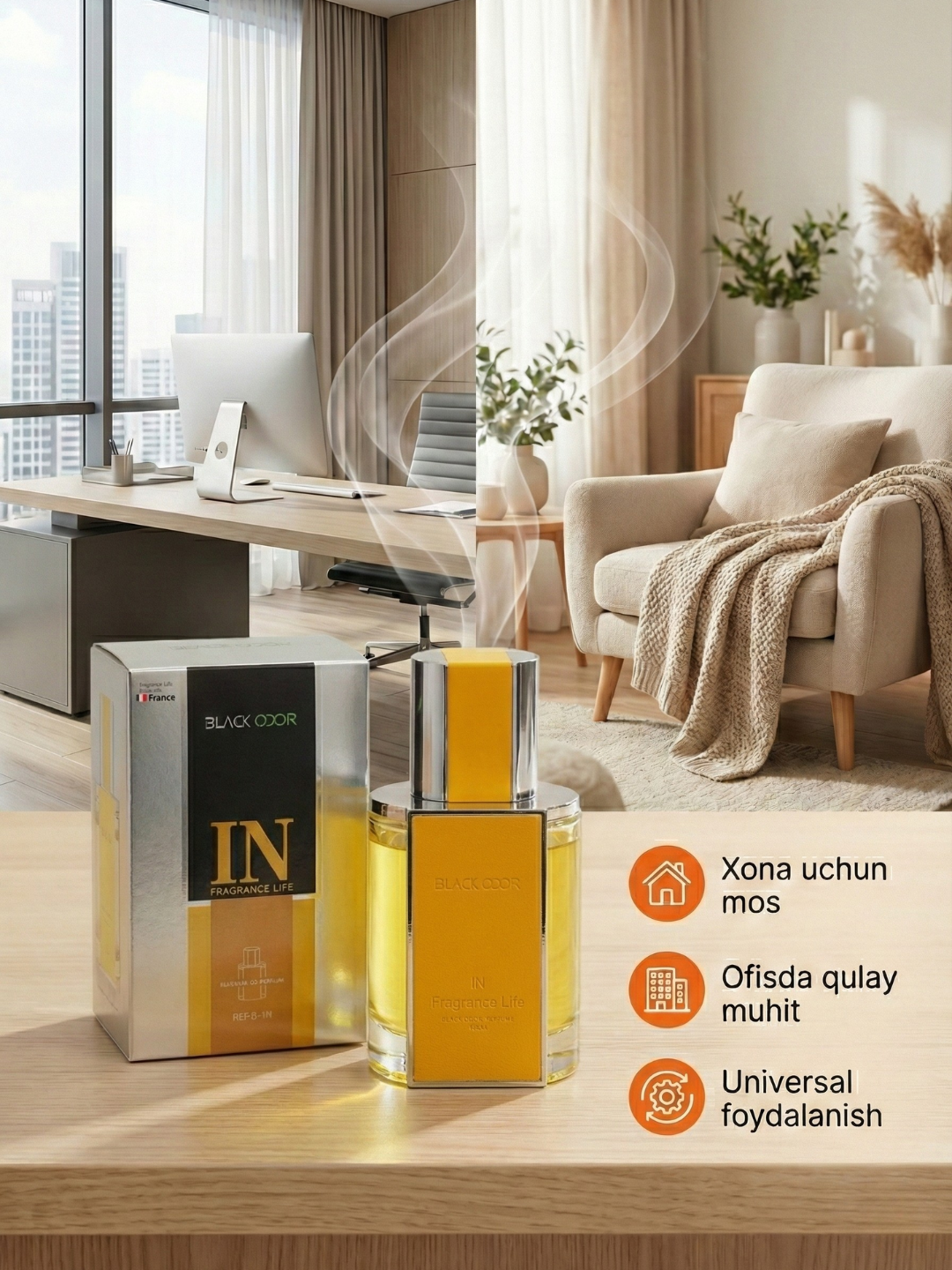 Ароматизатор Black Odor, Для автомобиля, офиса и дома, освежитель — фото 1