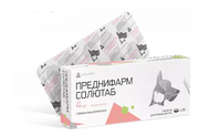 Таблетки NITA-FARM Преднифарм Солютаб, 20 г, 20шт. в уп., 1уп.