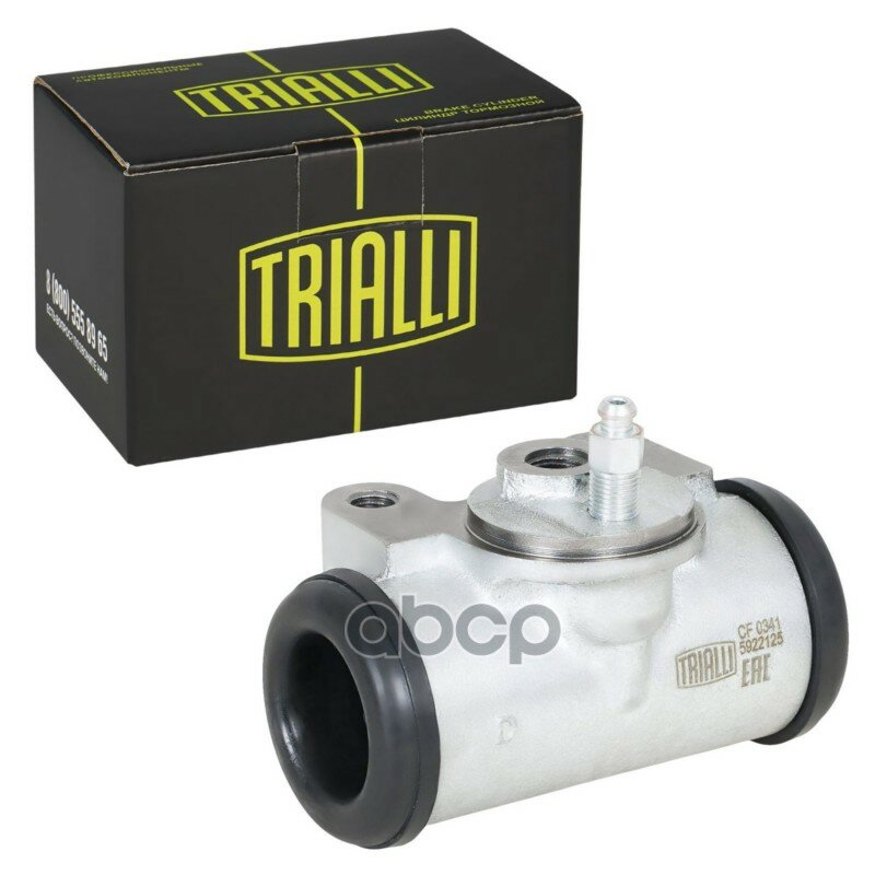 Цилиндр торм. Trialli арт. CF0341