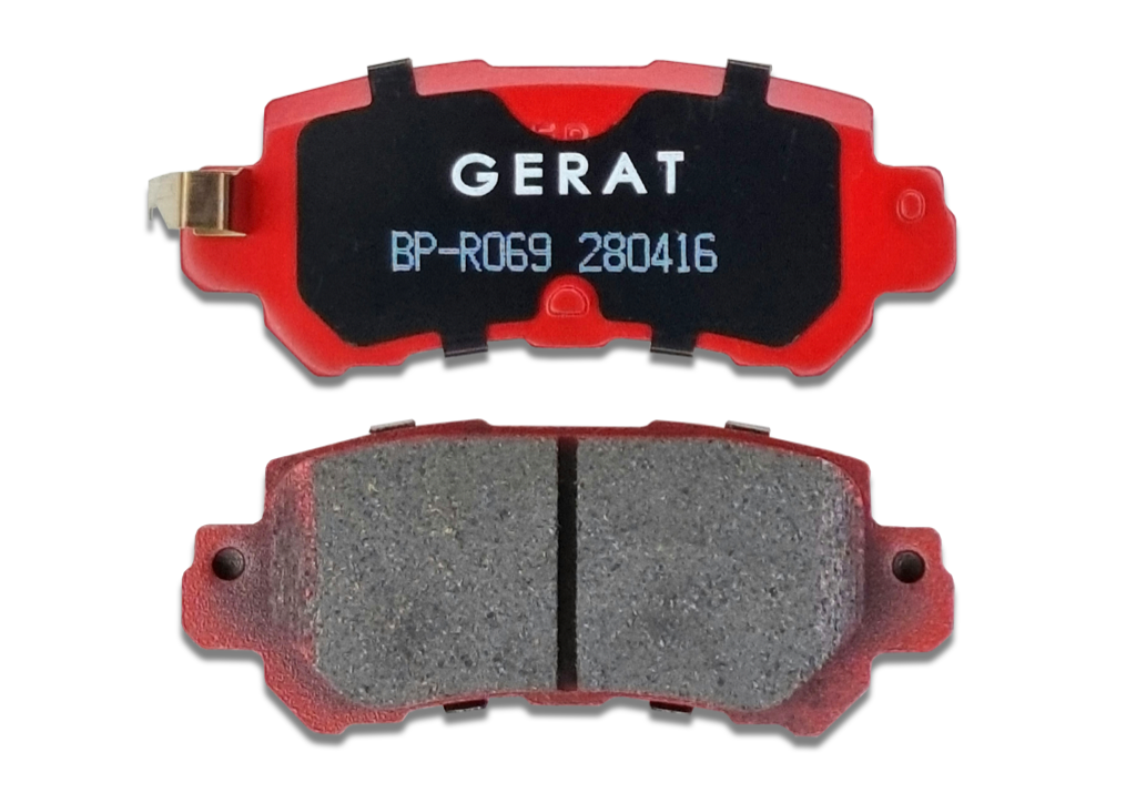 Тормозные колодки Gerat BP-R069 (задние)