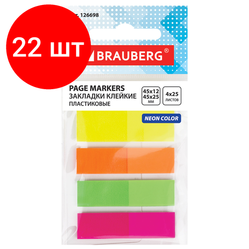 закладки клейкие brauberg неоновые пластиковые 45х12 мм 8 цветов х 25 листов на пластиковой линейке 12 см 126700 в комплекте 3шт Комплект 22 шт, Закладки клейкие BRAUBERG неоновые, пластиковые, 3 цвета х 45х12 мм + 1 цвет х 45х26 мм, по 25 листов, 126698