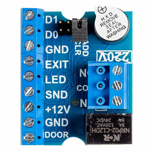 Автономный контроллер доступа IronLogic Z-5R мод. Relay Wiegand