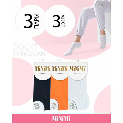 фото Носки minimi, 3 пары, размер 35-38 (23-25), оранжевый, мультиколор