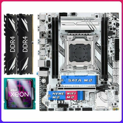 Комплект 2011-3 Machinist X99 E5 K9 + E5-2690 v4 + DDR4 16Gb