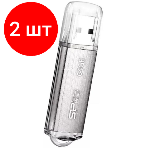 комплект 3 штук флеш память silicon power ultima ii i ser 16gb usb 2 0 sp016gbuf2m01v1k Комплект 2 штук, Флеш-память Silicon Power Ultima II I-Ser, 64Gb, USB 2.0, SP064GBUF2M01V1S