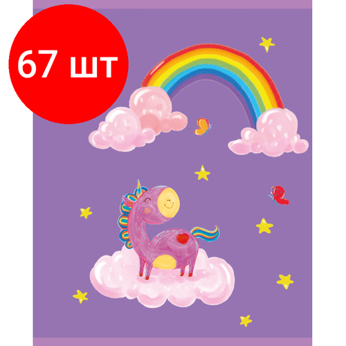 Комплект 67 штук, Тетрадь общая А5 48л №1School Волш Единорог фиол , клет, скреп, ВД-лак комплект 17 штук тетрадь общая а5 48л 1school волш единорог гол клет скреп вд лак