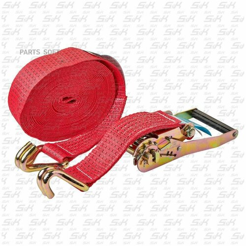 SK SK-5340009-01 Стяжка для груза 2580₽