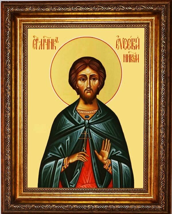 Евсевий Никомидийский Святой мученик. Икона на холсте. (10 х 15 см / В раме)