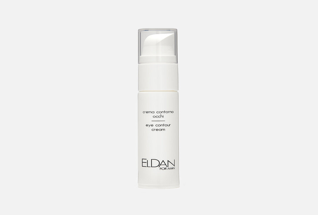 Крем для глаз Eldan Cosmetics, Eye contour cream 30мл